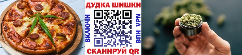 как найти закладки  Лангепас  Cannafood конопля 