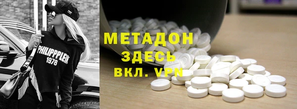 прущая мука Нягань