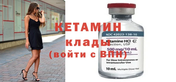 дживик Баксан