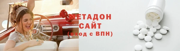 PSILOCYBIN Балабаново