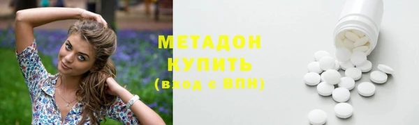 PSILOCYBIN Балабаново