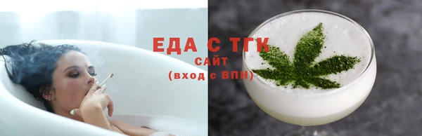 дживик Баксан