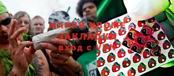 дживик Баксан