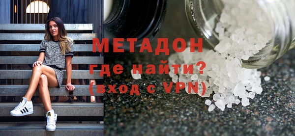 PSILOCYBIN Балабаново