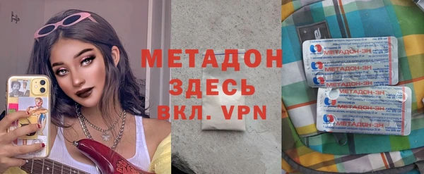 PSILOCYBIN Балабаново