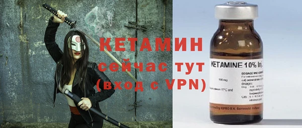дживик Баксан