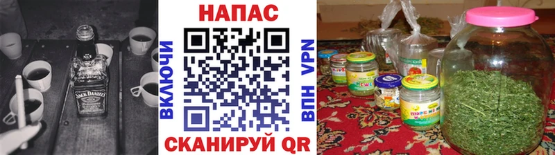 Шишки марихуана Amnesia  Лангепас 